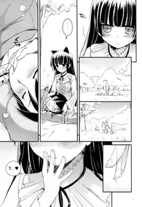 Page 12 of D.L.action 75 - preview thumbnail