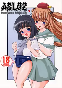 ASL 02 — hentai manga cover on Fhentai