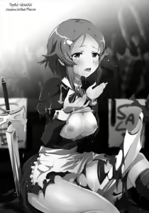 Page 2 of Lizbeth... Kirito ni wa Suterare, Kyaku ni wa Okasare Nakadashi Ninshin... Asuna to no Kakusa ga Hirogaru Online - preview thumbnail