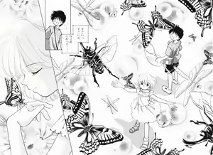 Page 34 of Zetsumetsu Sunzen Shoujo - preview thumbnail