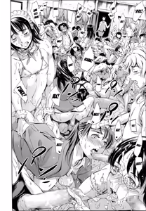Page 6 of Katei no Jijou Bunkasai-hen | Family Circumstances CFE - preview thumbnail