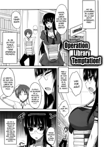 Toshoshitsu Yuuwaku Daisakusen! | Operación Tentación en la Biblioteca! — hentai manga cover on Fhentai