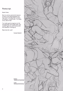 Page 20 of Toukiden Maki no Yon (decensored) - preview thumbnail