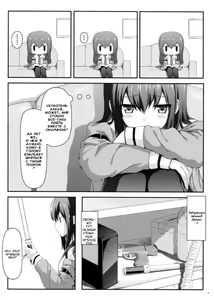 Page 4 of Tengoku e no Bullet Train - preview thumbnail