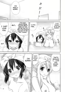 Page 24 of Mugi to Azu Zenpen - preview thumbnail