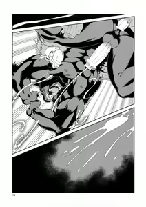 Page 20 of Juuma Retsuden - preview thumbnail
