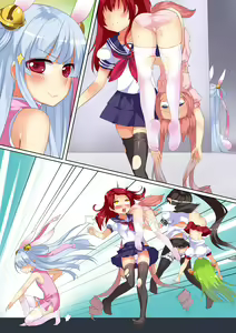 Page 63 of FSGⅡ - preview thumbnail