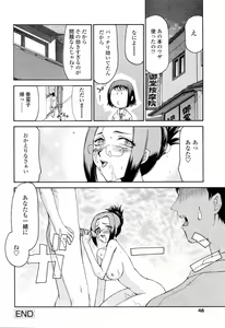Page 48 of Welcome to the Midou Massage Clinic - preview thumbnail