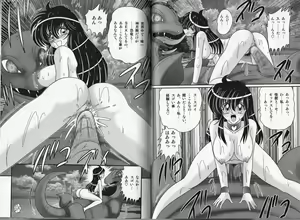 Page 46 of Okaruto Kenkyuukai - Michi to no Souguu - - preview thumbnail