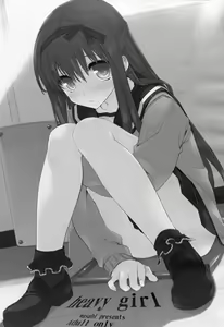 Page 4 of heavy girl - preview thumbnail