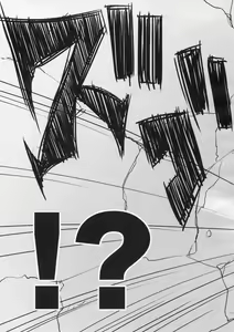 Page 10 of heavy girl - preview thumbnail