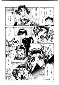 Page 156 of ReOpen - preview thumbnail