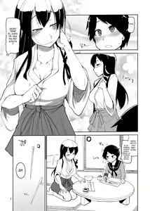 Page 9 of Juugun Ian Kan Akagi | Comfort Ship Akagi - preview thumbnail