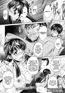 Page 80 of Yokubou no Shuuraku - preview thumbnail