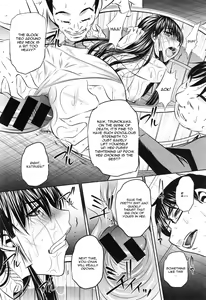 Page 85 of Yokubou no Shuuraku - preview thumbnail