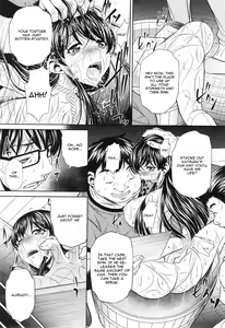Page 90 of Yokubou no Shuuraku - preview thumbnail
