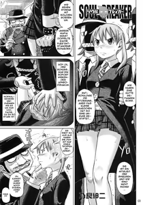 Page 2 of Soul Breaker - preview thumbnail