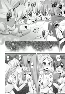 Page 16 of Happiness experience2 - preview thumbnail