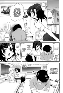 Page 17 of Yuuwaku wa Akaneiro - The temptation is madder red Ch. 1-5 - preview thumbnail