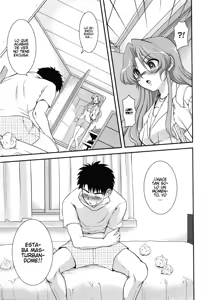Page 72 of Yuuwaku wa Akaneiro - The temptation is madder red Ch. 1-5 - preview thumbnail