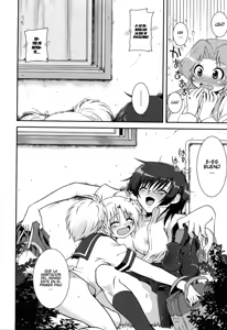 Page 74 of Yuuwaku wa Akaneiro - The temptation is madder red Ch. 1-5 - preview thumbnail