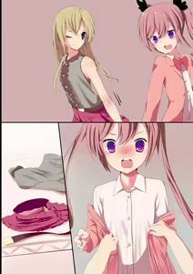 Page 71 of Ojousama-tachi no Shojo Soushitsu no Kiroku - preview thumbnail