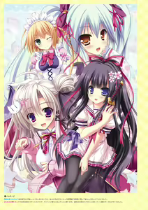 Page 74 of Unmei Senjou no φ Visual Fanbook - preview thumbnail