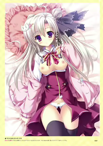 Page 83 of Unmei Senjou no φ Visual Fanbook - preview thumbnail