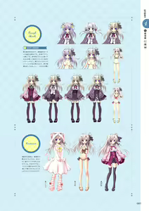 Page 9 of Unmei Senjou no φ Visual Fanbook - preview thumbnail