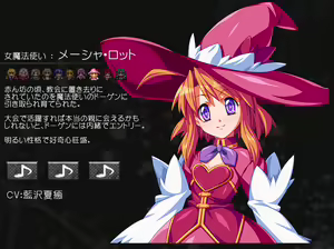 Page 14 of Battle Colosseum  ~-Kin Onna, Kateba Subete Ore no Mono!~ - preview thumbnail