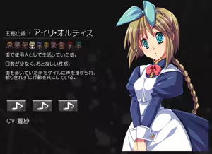 Page 10 of Battle Colosseum  ~-Kin Onna, Kateba Subete Ore no Mono!~ - preview thumbnail