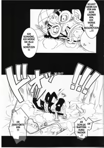 Page 2 of ORANGE PIE Vol. 3 - preview thumbnail