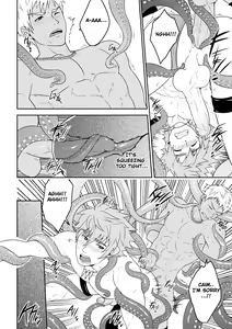 Page 42 of Over Grip - preview thumbnail