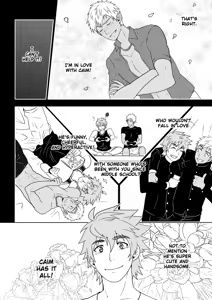 Page 6 of Over Grip - preview thumbnail