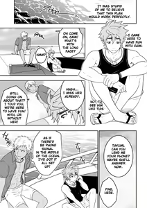 Page 9 of Over Grip - preview thumbnail