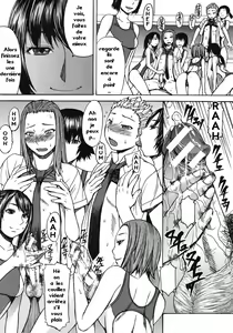 Page 33 of Shachi no Tawamure ~Meikai kara no Shisha~ - preview thumbnail
