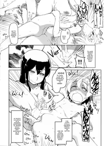 Page 17 of Juugun Ian Kan Akagi Kai | Comfort Ship Akagi Custom - preview thumbnail