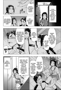 Page 4 of Touch Me If You Can! - preview thumbnail