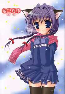 Nekonayu - hentai manga cover image