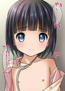Page 377 of Chiccha na Oisha-san ~Ikenai! Mako-sensei~ - preview thumbnail