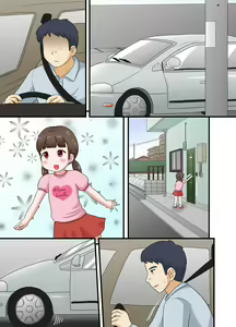 Page 33 of Torotoro Tsubomi☆Nama Honban - preview thumbnail