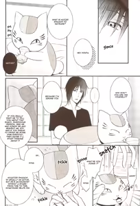 Page 19 of Sukoshi Dake Wagamama Ii Desu ka? | Can I be just a little bit more selfish? - preview thumbnail