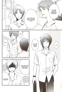 Page 3 of Sukoshi Dake Wagamama Ii Desu ka? | Can I be just a little bit more selfish? - preview thumbnail