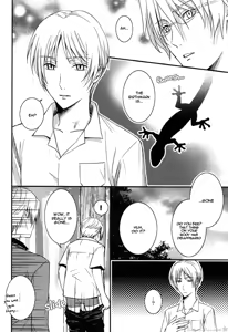Page 39 of Utsurundesu | Infectious - preview thumbnail