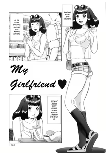Page 144 of Renketsu (decensored) - preview thumbnail