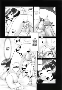 Page 26 of Renketsu (decensored) - preview thumbnail