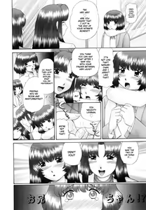 Page 69 of Renketsu (decensored) - preview thumbnail