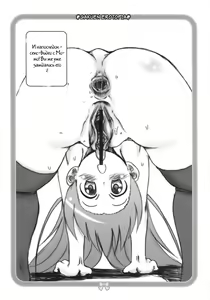 Page 15 of Gakuen Erotopia - preview thumbnail