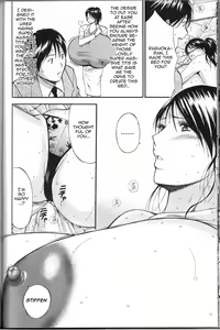 Page 108 of Chounyuu For You Ch. 1-9 - preview thumbnail