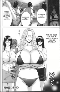 Page 115 of Chounyuu For You Ch. 1-9 - preview thumbnail